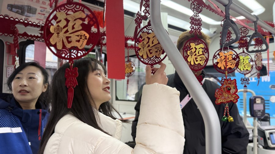 微信图片_20260303113941.jpg 微信图片_20260303113941.jpg