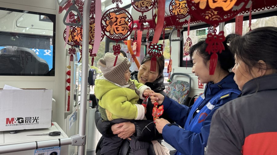 微信图片_20260303113914.jpg 微信图片_20260303113914.jpg