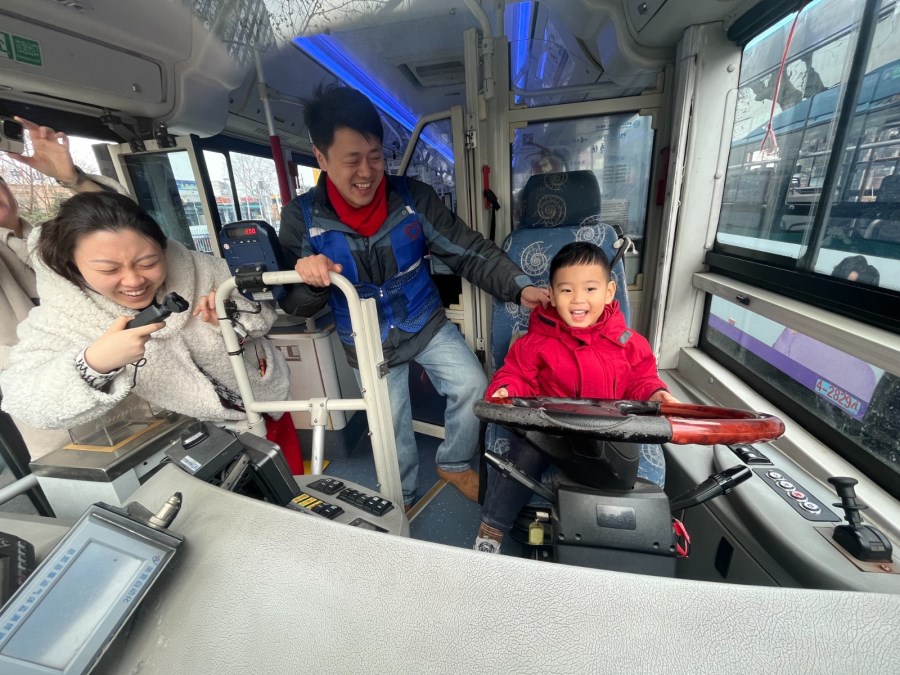 微信图片_20260209141943_504_254.jpg