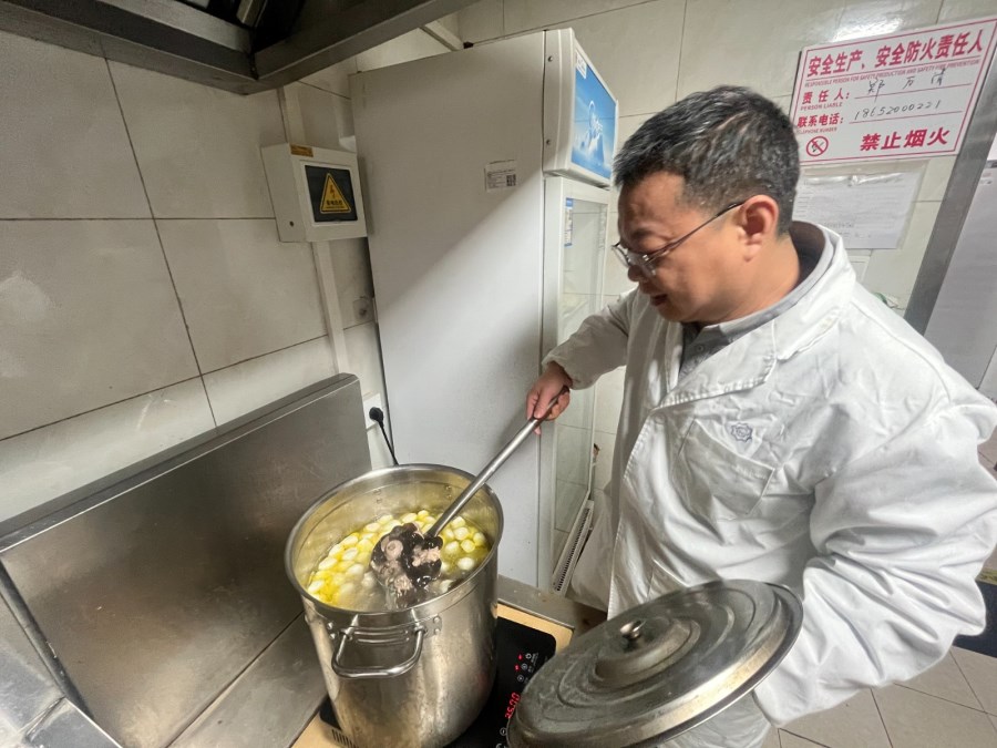 微信图片_20260216165642_2254_68.jpg