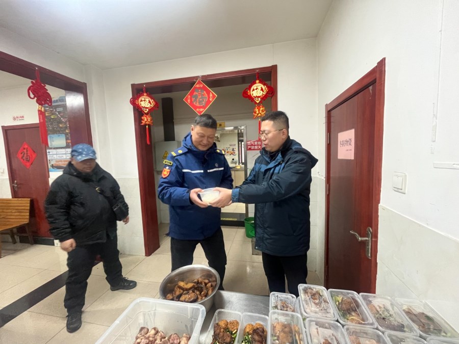微信图片_20260216165648_2256_68.jpg