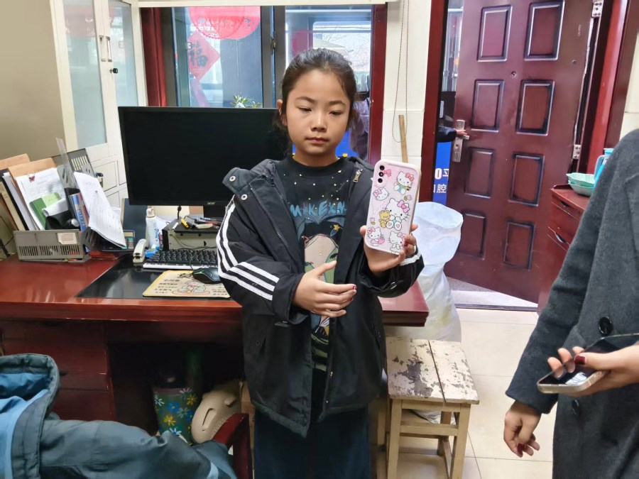 微信图片_20260219153230.jpg 微信图片_20260219153230.jpg