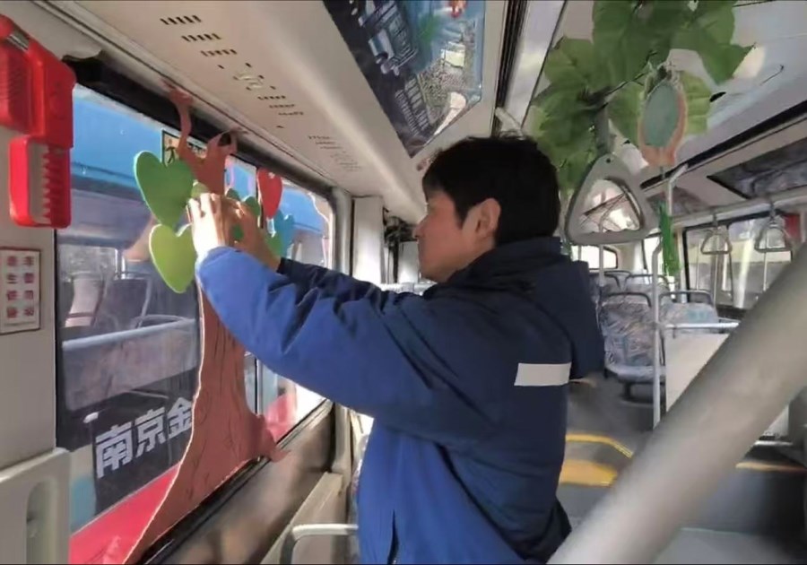 微信图片_20260311103116.jpg 微信图片_20260311103116.jpg