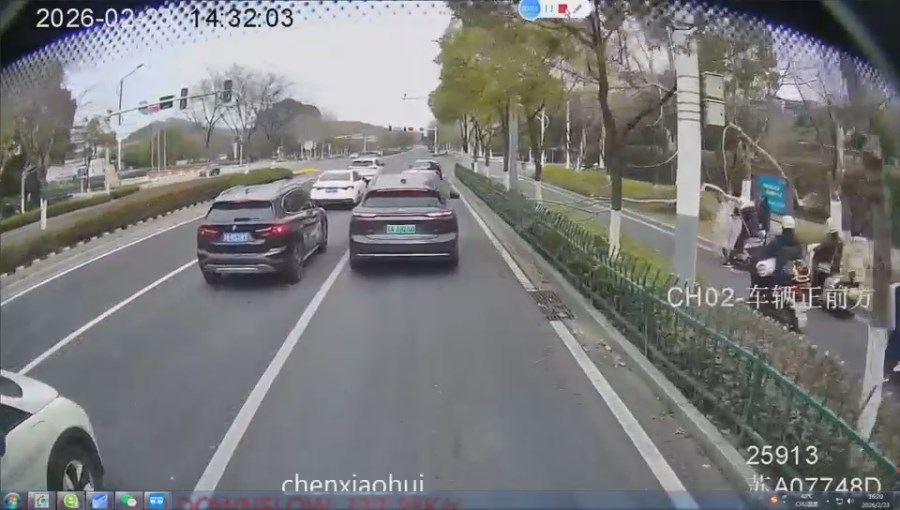 微信视频2026-02-24_09575[00_00_04][20260312-145441].png