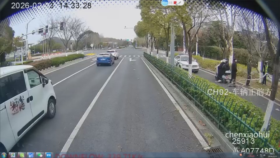 微信视频2026-02-24_09575[00_01_41][20260312-145448].png