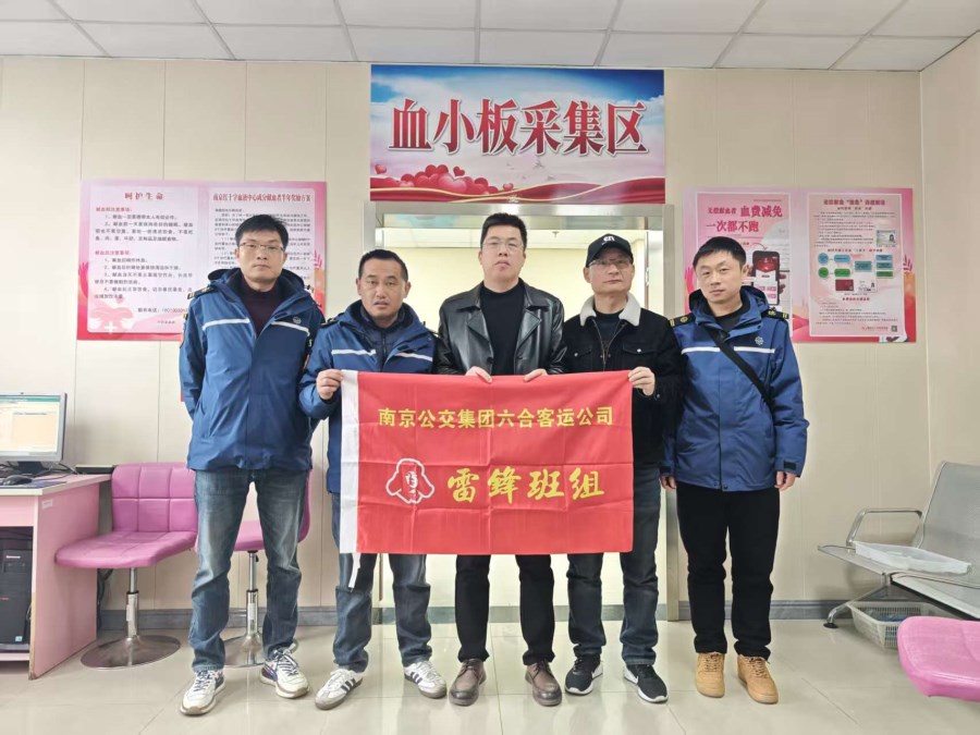 微信图片_20260305123910_136_127.jpg 微信图片_20260305123910_136_127.jpg