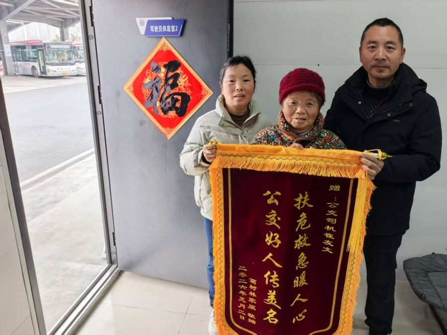 微信图片_20260304145904.jpg 微信图片_20260304145904.jpg