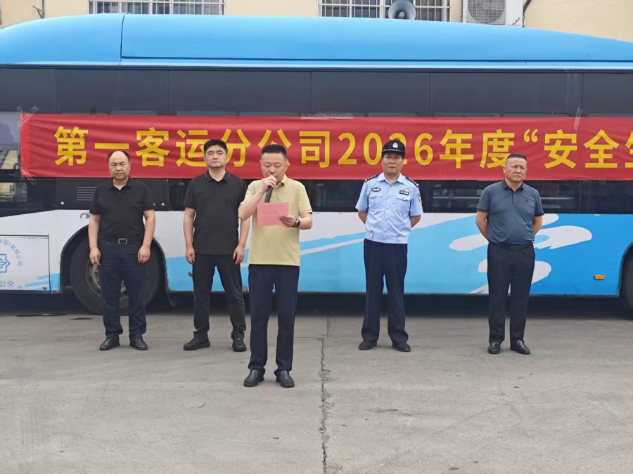 微信图片_20260618095654_36_336.jpg 微信图片_20260618095654_36_336.jpg