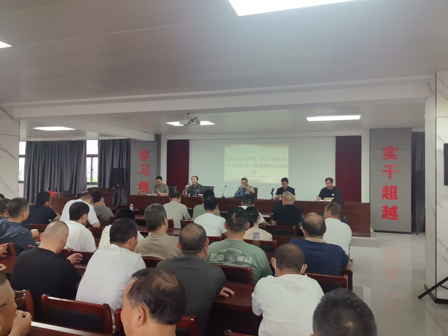 微信图片_20260618104449.jpg