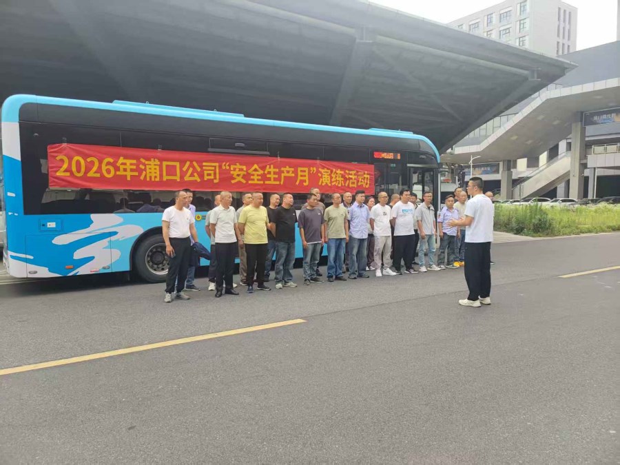 微信图片_20260612091119.jpg